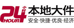 高陵8-500吨吊车出租起重吊装公司